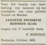 Kruik Jannetje Pietertje-NBC-13-10-1950 (359).jpg